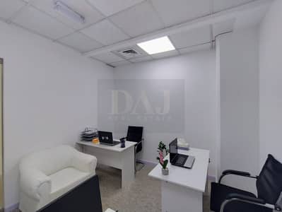 Office te Huur in Deira, Dubai - 4a2fedc9-36cc-4b7f-8a40-5d77b434b559. jpg Office te Huur in Deira, Dubai - 4a2fedc9-36cc-4b7f-8a40-5d77b434b559. jpg