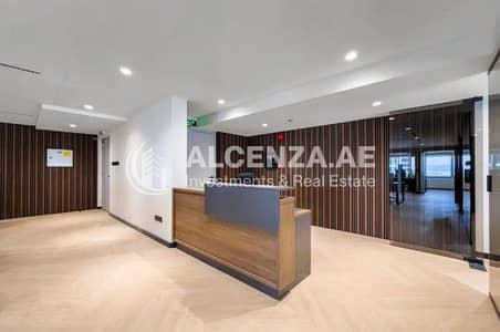 Office para en Alquiler en Jumeirah Lake Towers (JLT), Dubai - Screenshot 2026-08-30 152849_clean. jpg Office para en Alquiler en Jumeirah Lake Towers (JLT), Dubai - Screenshot 2026-08-30 152849_clean. jpg