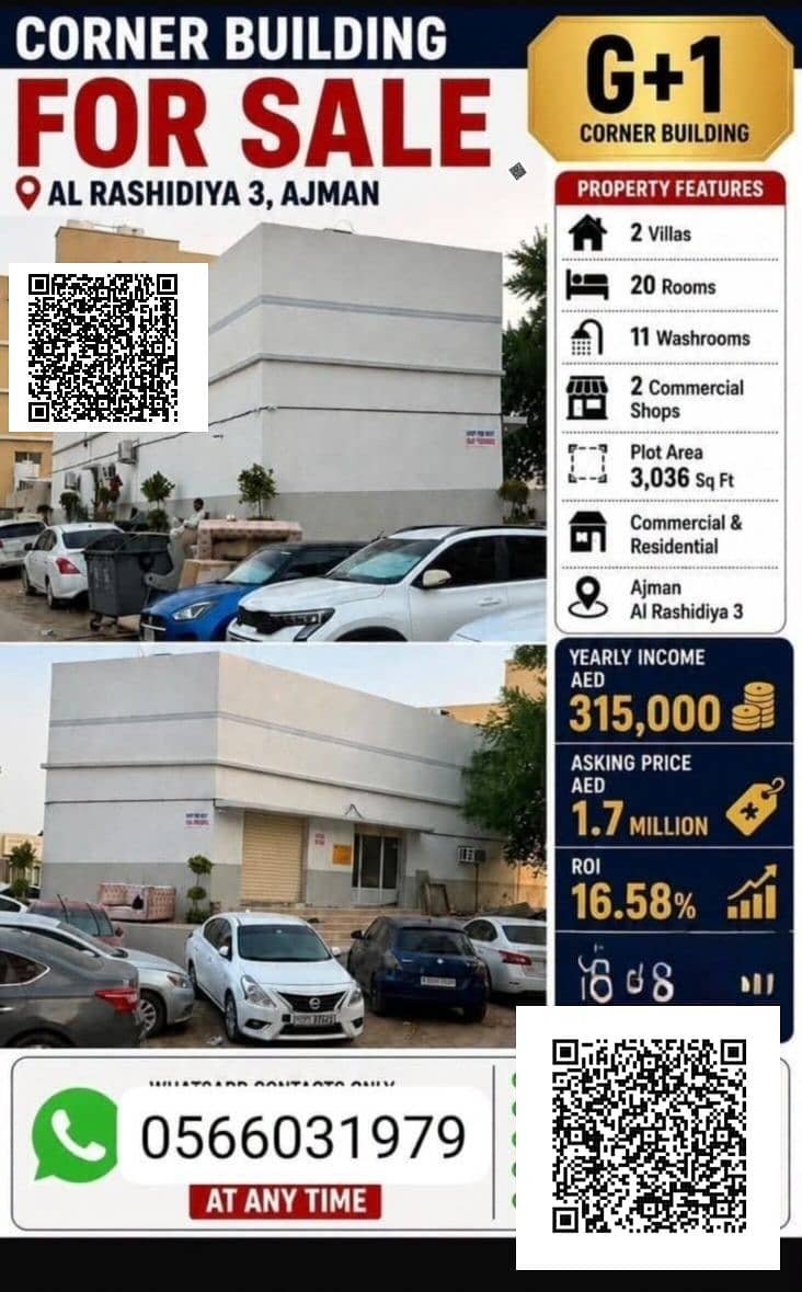 6 1000138473. jpg