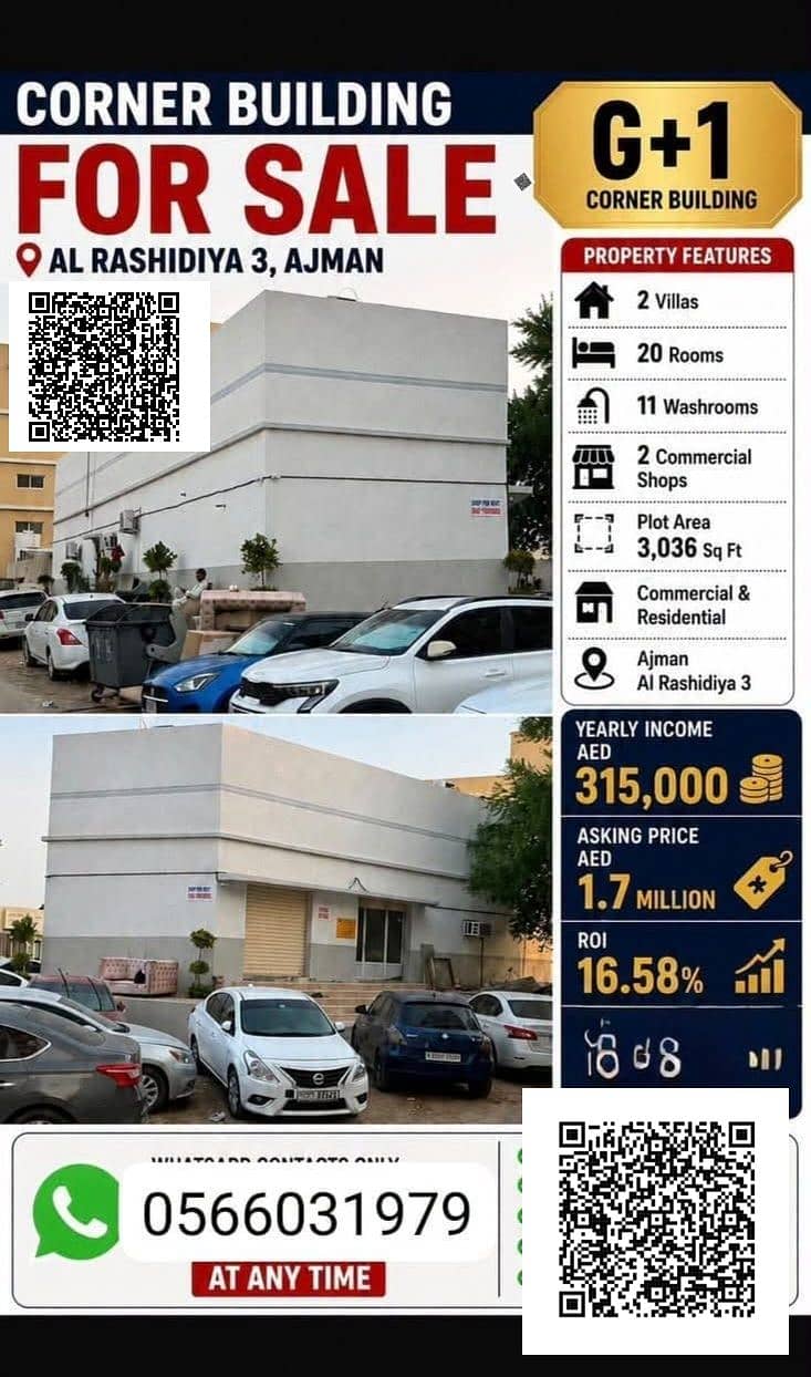 7 1000138474. jpg