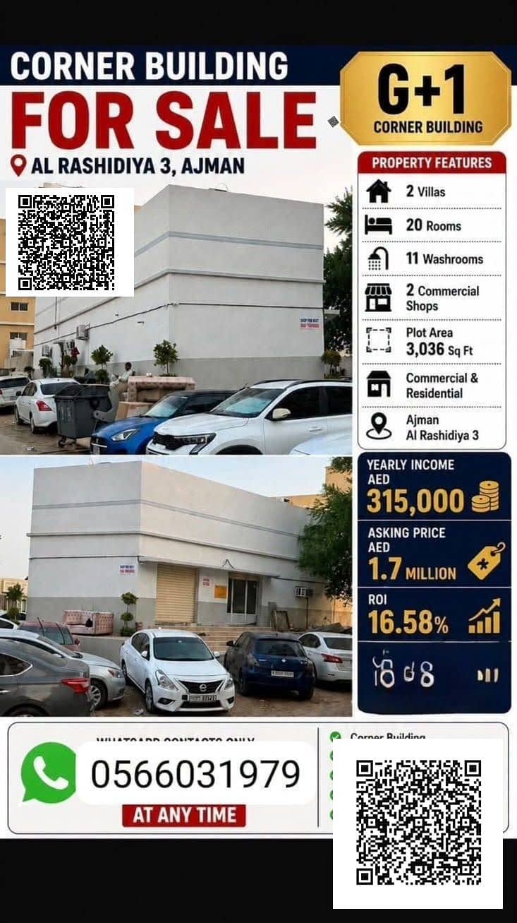 9 1000138476. jpg