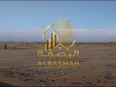 ارض سكنية  للبيع في مزيرعة، الشارقة - ئئئئئئئئئئئئ. jpeg