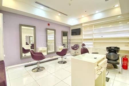 Lowest Price! Fully Fitted and Furnished! Lowest Price! Fully Fitted and Furnished!