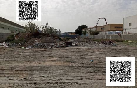Industrial Land in vendita a Al Jurf, Ajman - 1000138491. jpg Industrial Land in vendita a Al Jurf, Ajman - 1000138491. jpg