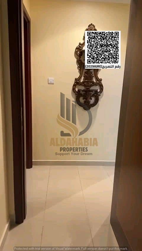 12 WhatsApp Image 2026-08-30 at 03.33. 37. jpeg