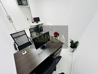 مکتب للايجار في الكرامة، دبي - 5a2077f5-7889-4ad7-98fd-f6bc4b2eb890. jpg مکتب للايجار في الكرامة، دبي - 5a2077f5-7889-4ad7-98fd-f6bc4b2eb890. jpg