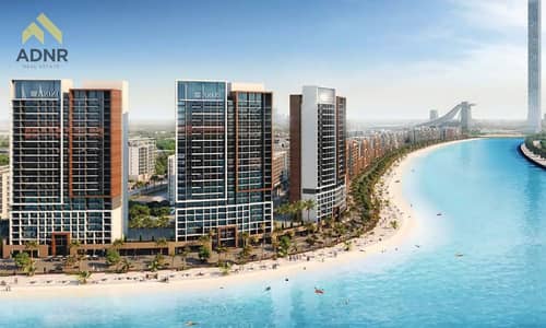 Appartement de 1 chambre à à vendre à Azizi Riviera, Dubai - 1. png Appartement de 1 chambre à à vendre à Azizi Riviera, Dubai - 1. png