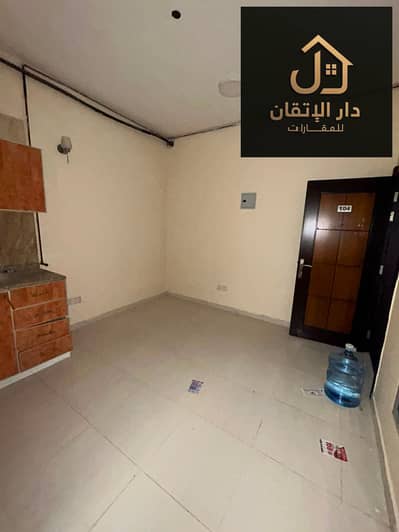 Studio for Rent in Al Nabba, Sharjah - WhatsApp Image 2026-08-18 at 11.36. 59 PM. jpeg Studio for Rent in Al Nabba, Sharjah - WhatsApp Image 2026-08-18 at 11.36. 59 PM. jpeg