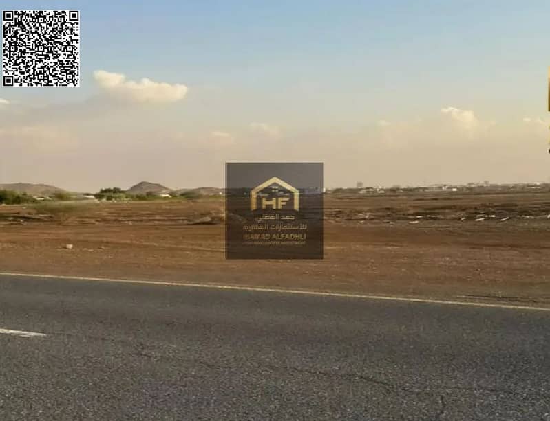 ئ-watermark. jpg ئ-watermark. jpg