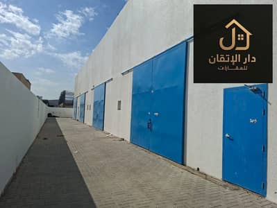 Warehouse for Sale in Al Sajaa, Sharjah - WhatsApp Image 2026-08-30 at 2.10. 25 AM (1). jpeg Warehouse for Sale in Al Sajaa, Sharjah - WhatsApp Image 2026-08-30 at 2.10. 25 AM (1). jpeg
