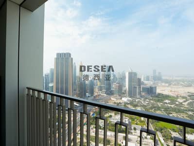 2 Bedroom Flat for Rent in Za'abeel, Dubai - Zabeel View | Furnished | Vacant