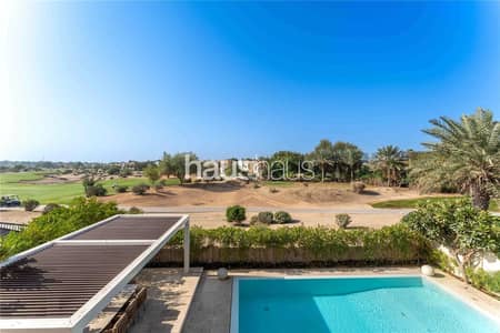 5 habitaciones Villa para en Venta en Dubai Sports City, Dubai - Villa en Dubai Sports City,Victory Heights,Estella Village, 5 dormitorios, 16000000 AED - 16339206 5 habitaciones Villa para en Venta en Dubai Sports City, Dubai - Villa en Dubai Sports City,Victory Heights,Estella Village, 5 dormitorios, 16000000 AED - 16339206