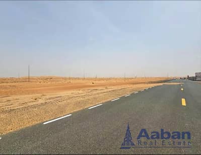 Industrial Land para en Venta en Al Madam, Sharjah - WhatsApp Image 2026-06-26 at 11.19. 56 (2). jpeg
