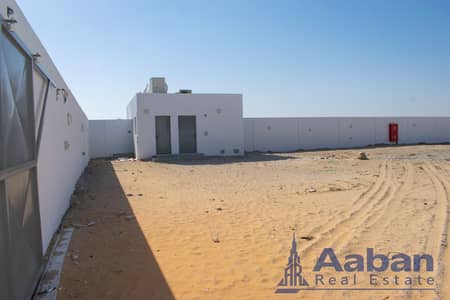 Industrial Land for Rent in Al Sajaa Industrial, Sharjah - WhatsApp Image 2026-08-29 at 6.39. 14 PM (1). jpeg Industrial Land for Rent in Al Sajaa Industrial, Sharjah - WhatsApp Image 2026-08-29 at 6.39. 14 PM (1). jpeg