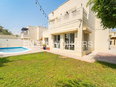 6 Bedroom Villa for Sale in The Meadows, Dubai - Exclusive | Type 9 | Rare Opportunity