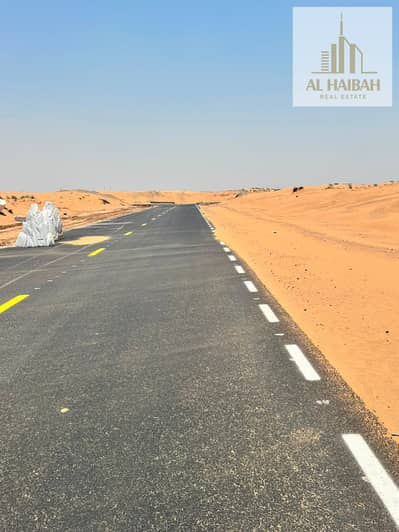 Industrial Land in vendita a Al Sajaa Industrial, Sharjah - WhatsApp Image 2026-07-11 at 3.08. 31 PM (4). jpeg