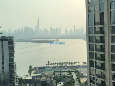 فلیٹ 1 غرفة نوم للايجار في مرسى خور دبي، دبي - شقة في كريك بالاس،مرسى خور دبي 1 غرفة 100000 درهم - 16339813 فلیٹ 1 غرفة نوم للايجار في مرسى خور دبي، دبي - شقة في كريك بالاس،مرسى خور دبي 1 غرفة 100000 درهم - 16339813