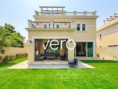 4 Slaapkamers Villa te Huur in Jumeirah Park, Dubai - Photo 1
