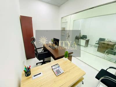 Office para en Alquiler en Al Garhoud, Dubai - 92a23806-0a9d-4071-a045-aac239a8c11f. jpg