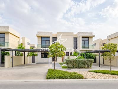 3 Camere Townhouse in vendita a DAMAC Hills, Dubai - Villetta a schiera a DAMAC Hills,The Park Villas,The Field, 3 camere da letto, 4700000 AED - 16340216 3 Camere Townhouse in vendita a DAMAC Hills, Dubai - Villetta a schiera a DAMAC Hills,The Park Villas,The Field, 3 camere da letto, 4700000 AED - 16340216