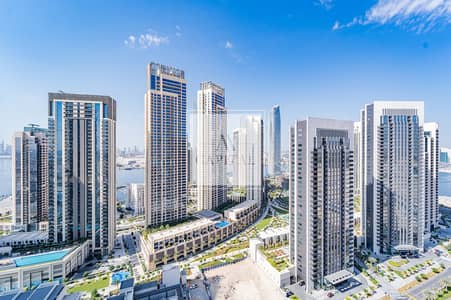 Appartement de 1 chambre à à vendre à Dubai Creek Harbour, Dubai - Appartement à Dubai Creek Harbour，Palace Residences, 1 chambre, 2200000 AED - 16340496