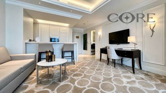 شقة فندقية  للايجار في وسط مدينة دبي، دبي - photo_2_2026-08-26_13-42-40. jpg