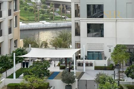 1 Schlafzimmer Wohnung zum Miete in Dubai Creek Harbour, Dubai - Wohnung in Dubai Creek Harbour,Creek Beach,Savanna,Savanna Building 2, 1 schlafzimmer, 90000 AED - 16341249 1 Schlafzimmer Wohnung zum Miete in Dubai Creek Harbour, Dubai - Wohnung in Dubai Creek Harbour,Creek Beach,Savanna,Savanna Building 2, 1 schlafzimmer, 90000 AED - 16341249