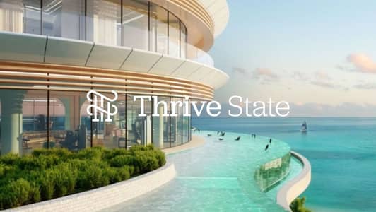 1 Bedroom Apartment for Sale in Al Marjan Island, Ras Al Khaimah - Oqood Ready | Handover Q1 2028 | Genuine Resale