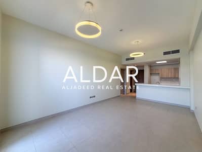 1 Bedroom Apartment for Rent in Dubai Hills Estate, Dubai - Pool View | Near Mall | Spacious | Vacant