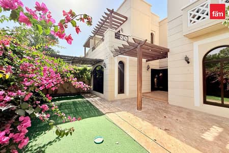 4 Camere Townhouse in affitto a Mudon, Dubai - Villetta a schiera a Mudon，Naseem, 4 camere da letto, 240000 AED - 16341700