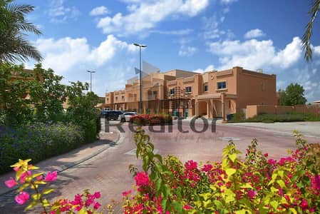 3 habitaciones Villa para en Alquiler en Al Reef, Abu Dhabi - v9hFu5THBRdMHLOgnVpya0nwoKuQ1SSt1j4MIlOR. webp 3 habitaciones Villa para en Alquiler en Al Reef, Abu Dhabi - v9hFu5THBRdMHLOgnVpya0nwoKuQ1SSt1j4MIlOR. webp