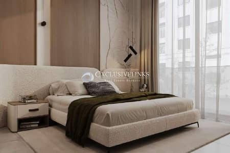 2 Camere Appartamento in vendita a Mohammed Bin Rashid City (MBR City), Dubai - Appartamento a Mohammed Bin Rashid City (MBR City)，District 11，The Willows Residences, 2 camere da letto, 2000000 AED - 16342071