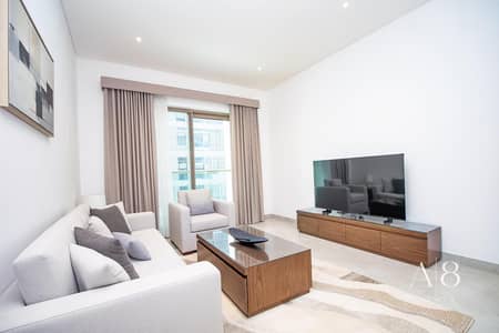 1 Bedroom Flat for Rent in Jumeirah Garden City, Dubai - Premium Unit | Spacious | Vacant 1 Bedroom Flat for Rent in Jumeirah Garden City, Dubai - Premium Unit | Spacious | Vacant