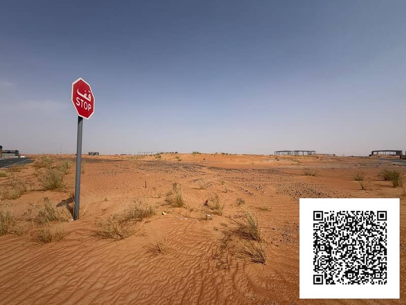 7 WhatsApp Image 2026-08-31 at 12.59. 09 PM (2). jpeg