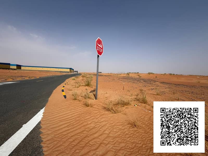 8 WhatsApp Image 2026-08-31 at 12.59. 09 PM (3). jpeg