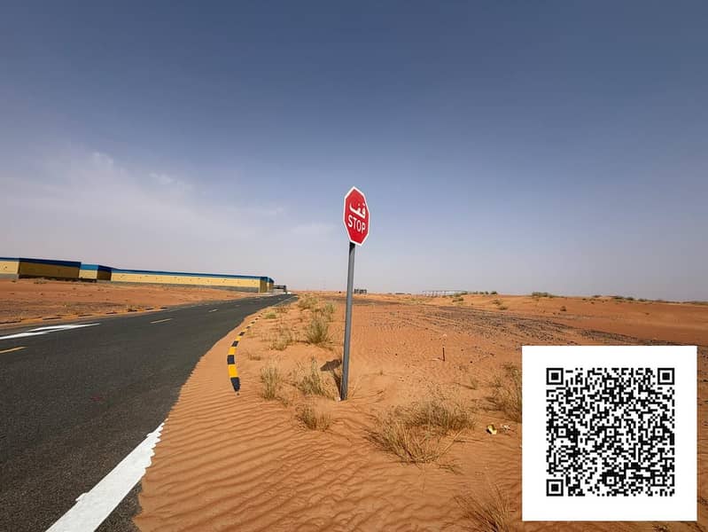 9 WhatsApp Image 2026-08-31 at 12.59. 09 PM (4). jpeg