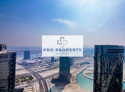 2 Camere Appartamento in affitto a Al Reem Island, Abu Dhabi - Screenshot 2025-05-20 162757. jpg 2 Camere Appartamento in affitto a Al Reem Island, Abu Dhabi - Screenshot 2025-05-20 162757. jpg
