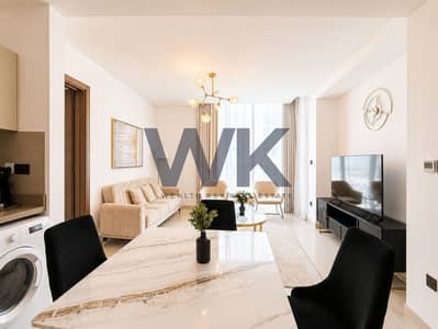 2 Bedroom Apartment for Rent in Sobha Hartland, Dubai - Fully Luxury Furnished 2BR / Stunning Views