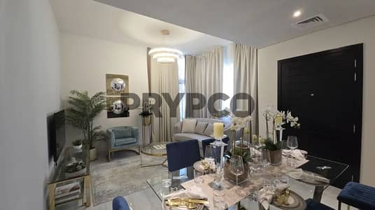 3 Cпальни Таунхаус в аренду в Дамак Хиллс 2, Дубай - Screenshot 2026-03-25 113205. png 3 Cпальни Таунхаус в аренду в Дамак Хиллс 2, Дубай - Screenshot 2026-03-25 113205. png
