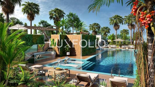 1 Bedroom Flat for Sale in Arjan, Dubai - ONE BED + STUDY | BRAND NEW | GREAT LOCATION 1 Bedroom Flat for Sale in Arjan, Dubai - ONE BED + STUDY | BRAND NEW | GREAT LOCATION