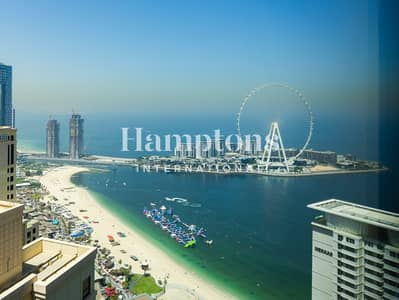Appartement de 2 chambres à à louer à Jumeirah Beach Residence (JBR), Dubai - Appartement à Jumeirah Beach Residence (JBR)，Al Fattan Marine Towers，Al Fattan Marine Tower, 2 chambres, 140000 AED - 16343499