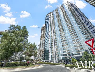 1 Bedroom Apartment for Rent in Sobha Hartland, Dubai - phototune. ai_1788172072. png