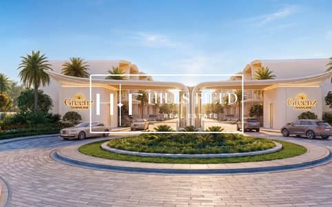 3 Camere Townhouse in vendita a Greenz by Danube, Dubai - GREENZ10. png
