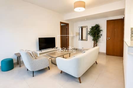 1 Schlafzimmer Wohnung zum Miete in Al Reem Island, Abu Dhabi - Wohnung in Al Reem Island,Shams Abu Dhabi,Parkside Residence, 1 schlafzimmer, 110000 AED - 16344252 1 Schlafzimmer Wohnung zum Miete in Al Reem Island, Abu Dhabi - Wohnung in Al Reem Island,Shams Abu Dhabi,Parkside Residence, 1 schlafzimmer, 110000 AED - 16344252