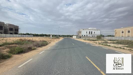 Plot in vendita a Al Belaida, Sharjah - 1000486670. jpg