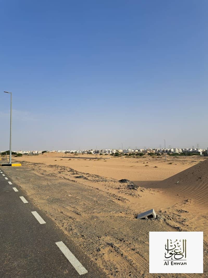 2 صورة واتساب بتاريخ 2025-09-07 في 00.49. 23_086d80f1. jpg