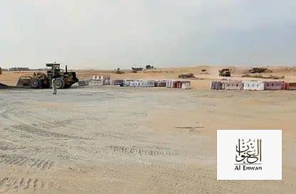 2 صورة واتساب بتاريخ 2025-07-27 في 04.55. 58_97c35984. jpg