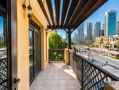 3 Camere Appartamento in affitto a Downtown Dubai, Dubai - Appartamento a Downtown Dubai,Old Town,Yansoon,Yansoon 1, 3 camere da letto, 300000 AED - 16344934 3 Camere Appartamento in affitto a Downtown Dubai, Dubai - Appartamento a Downtown Dubai,Old Town,Yansoon,Yansoon 1, 3 camere da letto, 300000 AED - 16344934
