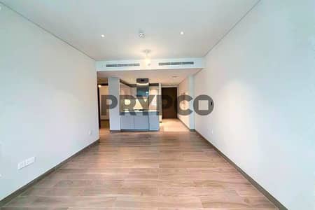 1 Bedroom Apartment for Sale in Sobha Hartland, Dubai - phototune. ai_1788157968. png