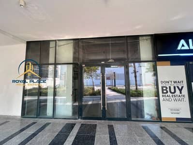 Shop te Huur in Azizi Riviera, Dubai - WhatsApp Image 2026-08-27 at 3.54. 08 PM (3). jpeg